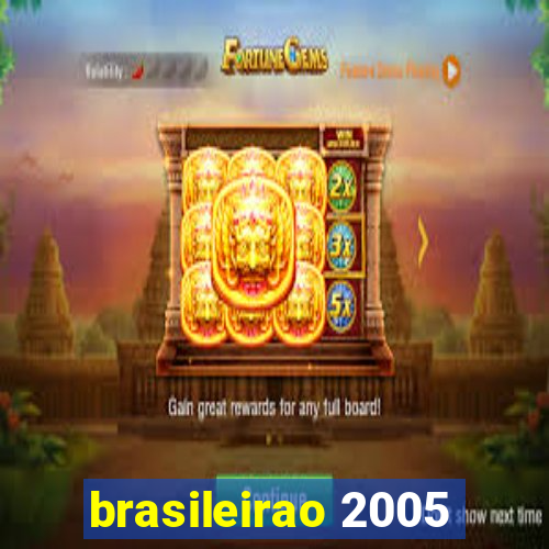 brasileirao 2005